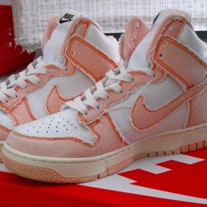 Nike "arctic orange"